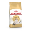 Royal Canin Ragdoll 2kg -Royal Canin 78f149d401e1b62ba1cdefe4ed01e38ca89576f0ae5f4d0f8febc7ef763b32af
