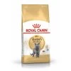 Royal Canin British Shorthair Pour Chat 4kg -Royal Canin afc19574b28a648079ac9c534146bd06d85f42ca56dfc77351cff66cf53fdce9