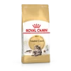 Royal Canin Maine Coon Adult Pour Chat 10kg 1 Royal Canin Maine Coon Adult Pour Chat 10kg -Royal Canin f67c05eb8d1eb615e49a2186f41eaaaa02718e2842efd6a20895edc530c4b66f