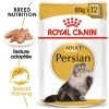 ROYAL CANIN Persian 12x85g 2 ROYAL CANIN Persian 12x85g -Royal Canin fre pl ROYAL CANIN Persian 12x85g 9333 1